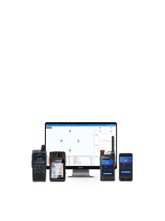 Hytera LTE-PMR Solution hero view